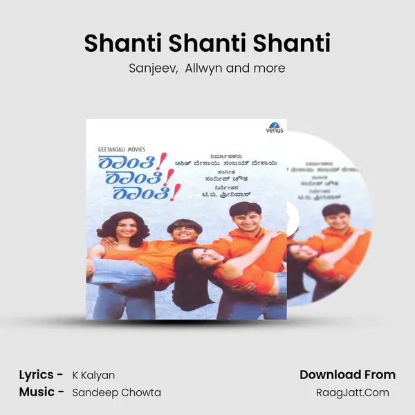 Shanti Shanti Shanti MP3 Song by Sanjeev Cover