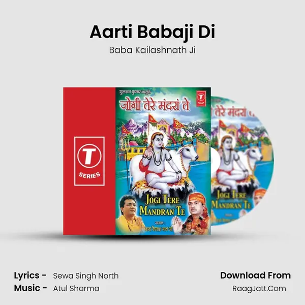 Aarti Babaji Di MP3 Song by Baba Kailashnath Ji Cover