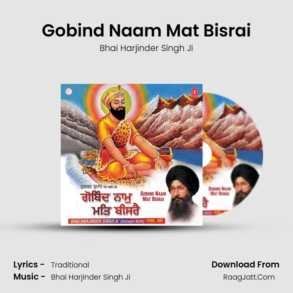 Gobind Naam Mat Bisrai MP3 Song by Bhai Harjinder Singh Ji Cover