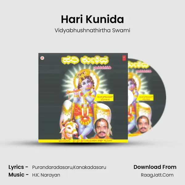 Hari Kunida mp3 song