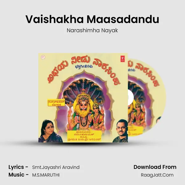 Vaishakha Maasadandu MP3 Song by Narashimha Nayak Cover