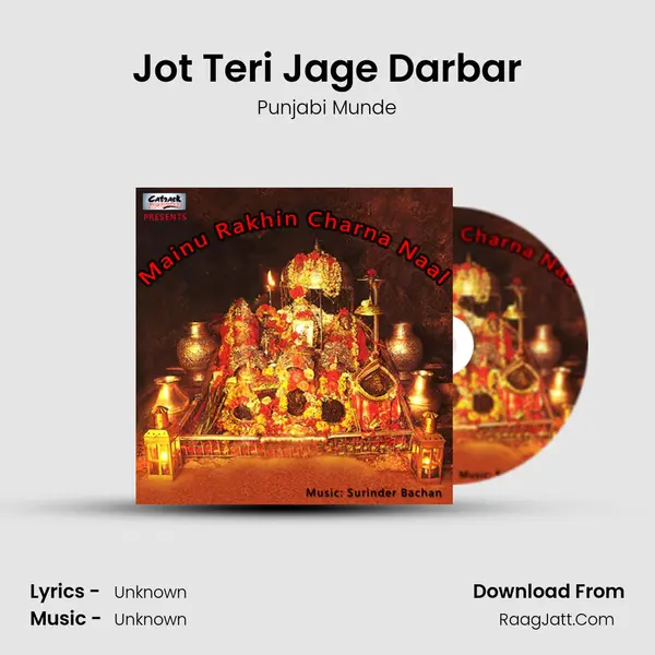 Jot Teri Jage Darbar MP3 Song by Punjabi Munde Cover