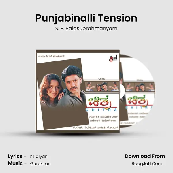 Punjabinalli Tension MP3 Song by S. P. Balasubrahmanyam Cover