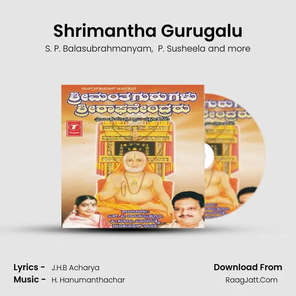 Shrimantha Gurugalu MP3 Song by S. P. Balasubrahmanyam Cover
