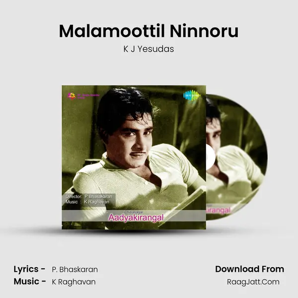 Malamoottil Ninnoru MP3 Song by K J Yesudas Cover