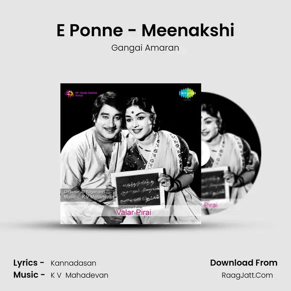 E Ponne - Meenakshi MP3 Song by Gangai Amaran Cover