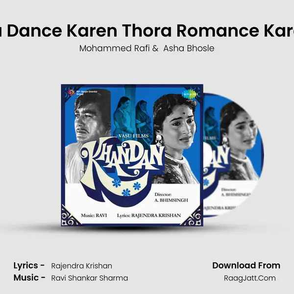 Aa Dance Karen Thora Romance Karen MP3 Song by Mohammed Rafi Cover