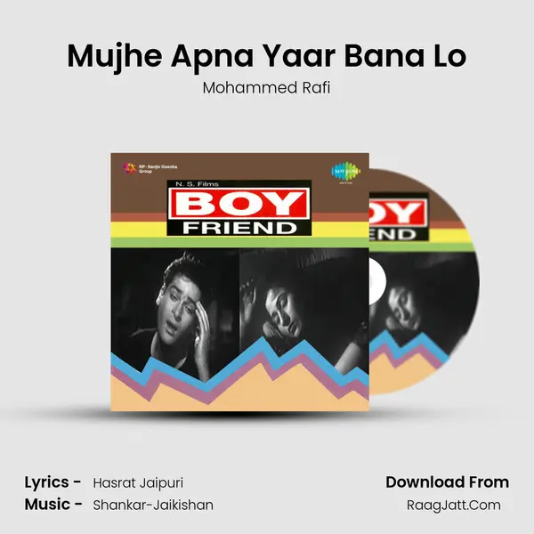 Mujhe Apna Yaar Bana Lo MP3 Song by Mohammed Rafi Cover