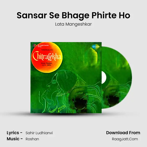Sansar Se Bhage Phirte Ho Cover