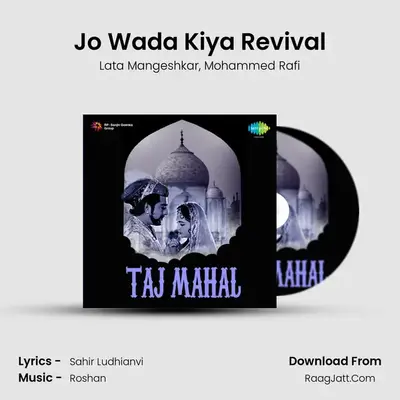 Jo Wada Kiya Revival MP3 Song by Lata Mangeshkar Cover
