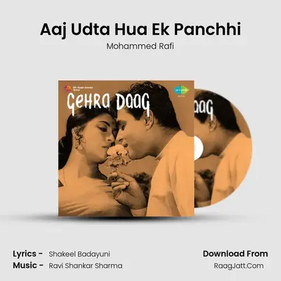 Aaj Udta Hua Ek Panchhi MP3 Song by Mohammed Rafi Cover