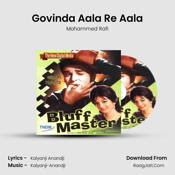 Govinda Aala Re Aala Cover