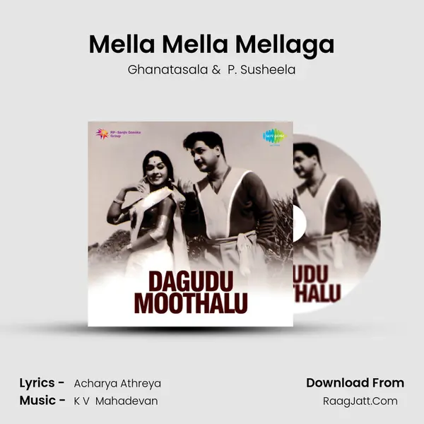 Mella Mella Mellaga MP3 Song by Ghanatasala Cover
