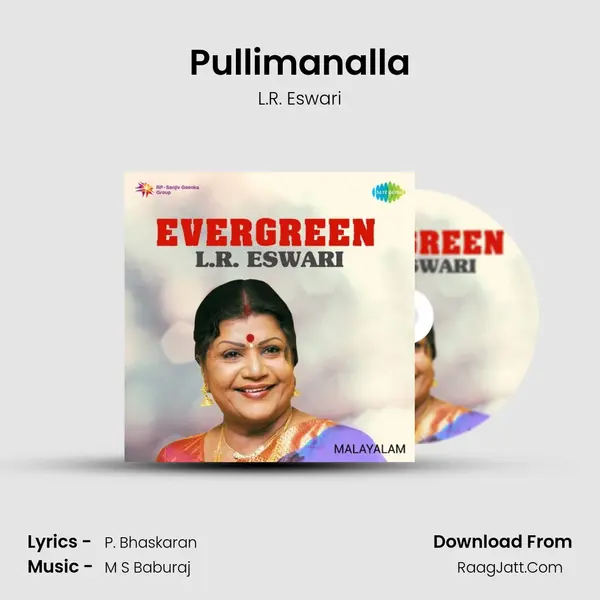 Pullimanalla MP3 Song by L.R. Eswari Cover