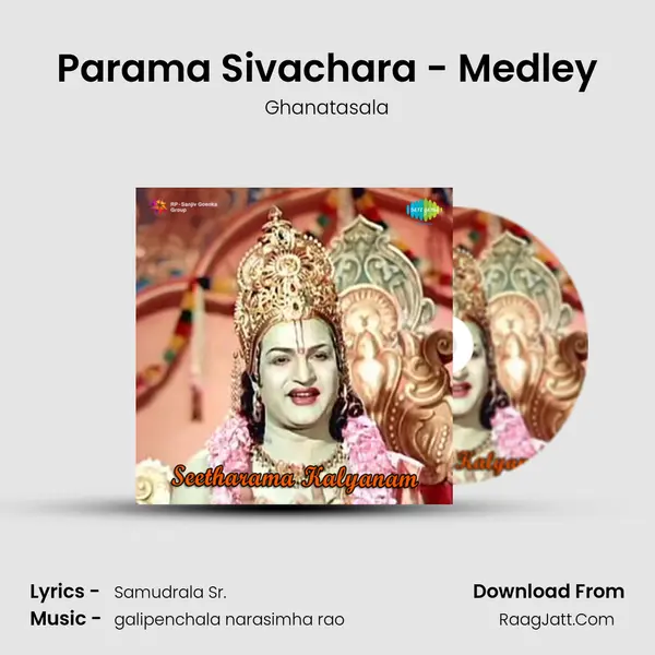 Parama Sivachara - Medley Cover