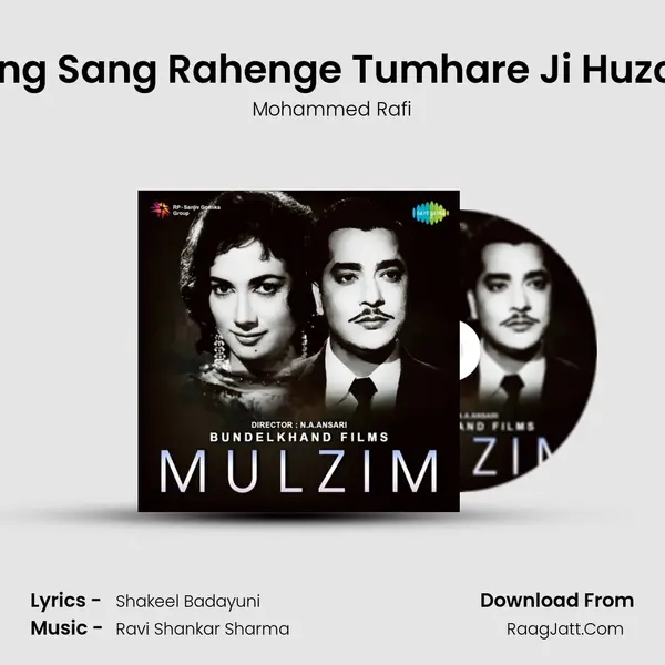 Sang Sang Rahenge Tumhare Ji Huzoor MP3 Song by Mohammed Rafi Cover