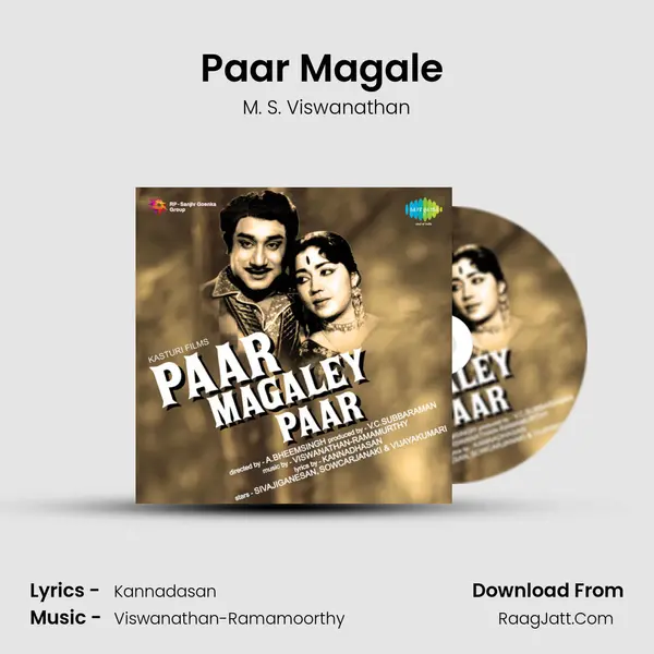 Paar Magale (Msv) MP3 Song by M. S. Viswanathan Cover