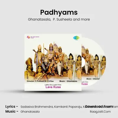 Padhyams MP3 Song by Ghanatasala Cover