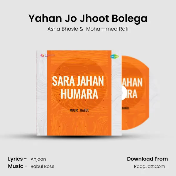 Yahan Jo Jhoot Bolega MP3 Song by Asha Bhosle Cover