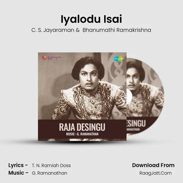 Iyalodu Isai MP3 Song by C. S. Jayaraman Cover
