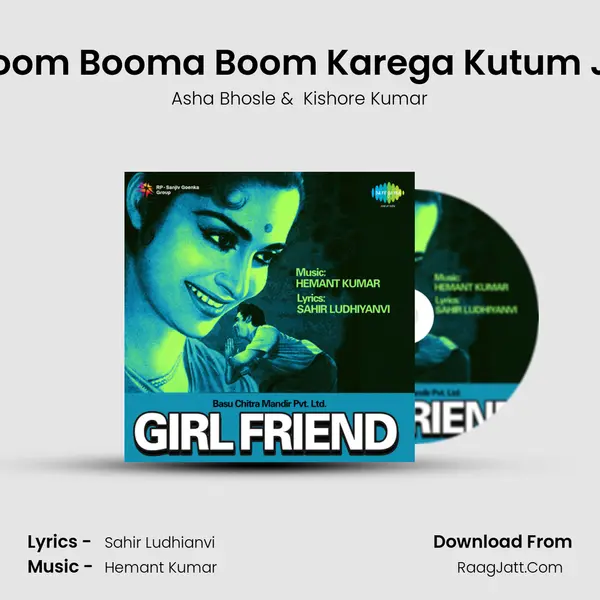 Boom Booma Boom Karega Kutum Jo MP3 Song by Asha Bhosle Cover
