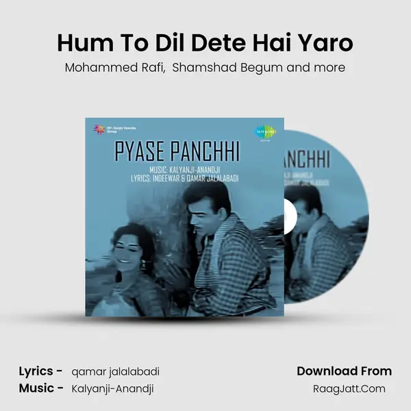 Hum To Dil Dete Hai Yaro MP3 Song by Mohammed Rafi Cover