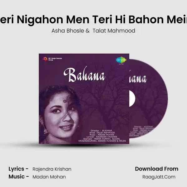 Teri Nigahon Men Teri Hi Bahon Mein MP3 Song by Asha Bhosle Cover