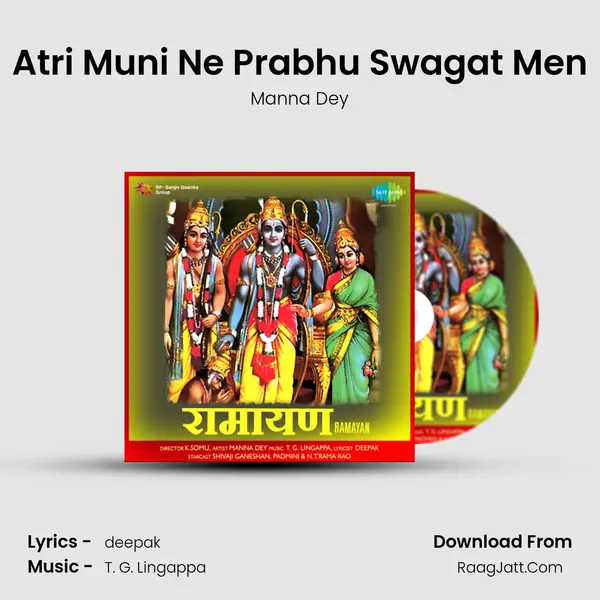 Atri Muni Ne Prabhu Swagat Men MP3 Song by Manna Dey Cover