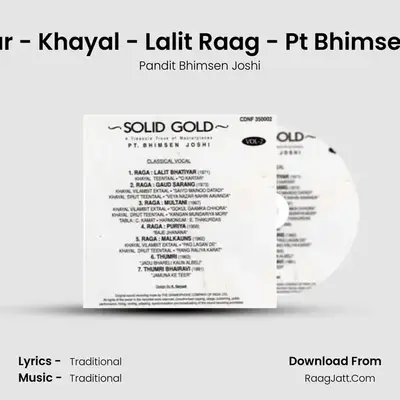 Solid Gold - Pandit Bhimsen Joshi Vol 2 - Pandit Bhimsen Joshi