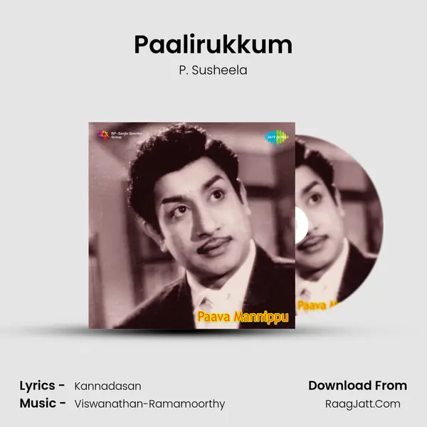 Paalirukkum MP3 Song by P. Susheela Cover
