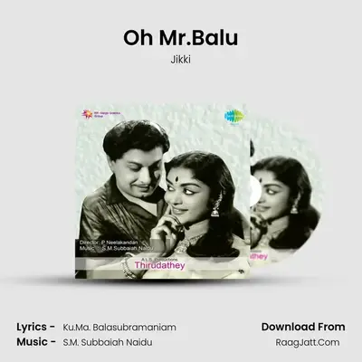 Oh Mr.Balu MP3 Song by Jikki Cover