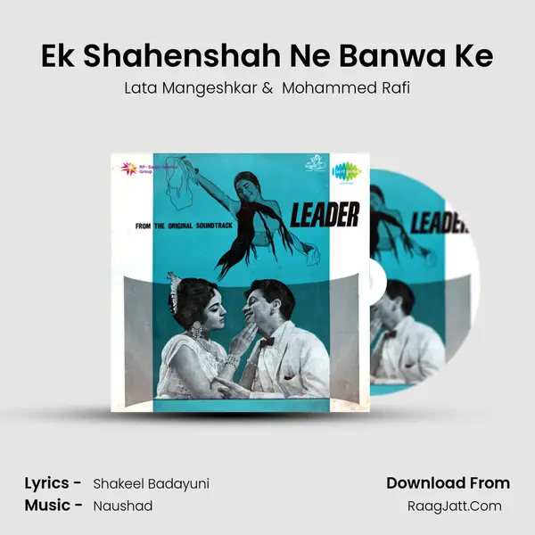Ek Shahenshah Ne Banwa Ke MP3 Song by Lata Mangeshkar Cover