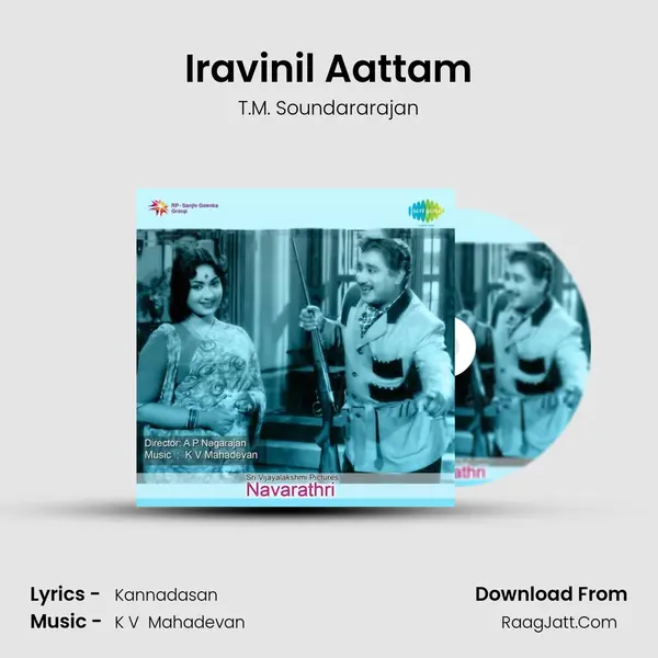 Iravinil Aattam MP3 Song by T.M. Soundararajan Cover