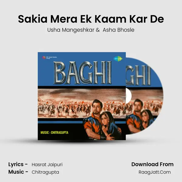 Sakia Mera Ek Kaam Kar De MP3 Song by Usha Mangeshkar Cover