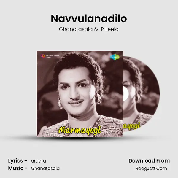 Navvulanadilo MP3 Song by Ghanatasala Cover