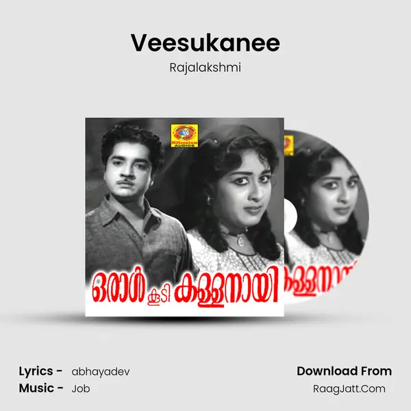 Veesukanee MP3 Song by Rajalakshmi Cover