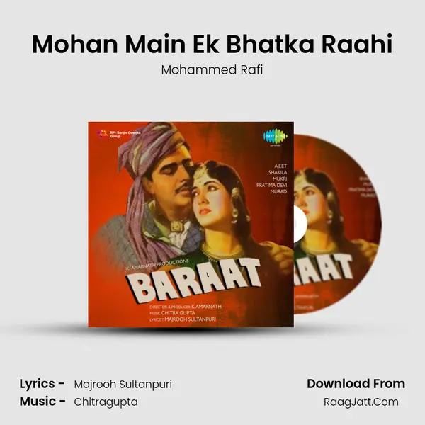 Mohan Main Ek Bhatka Raahi MP3 Song by Mohammed Rafi Cover
