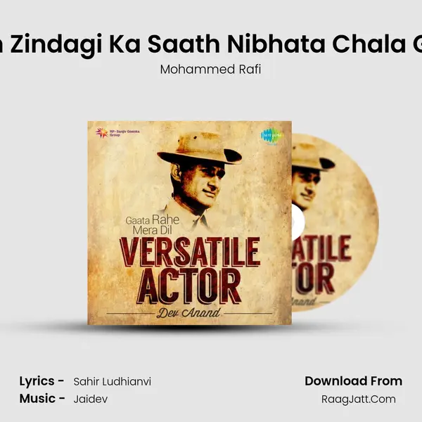 Main Zindagi Ka Saath Nibhata Chala Gaya Cover