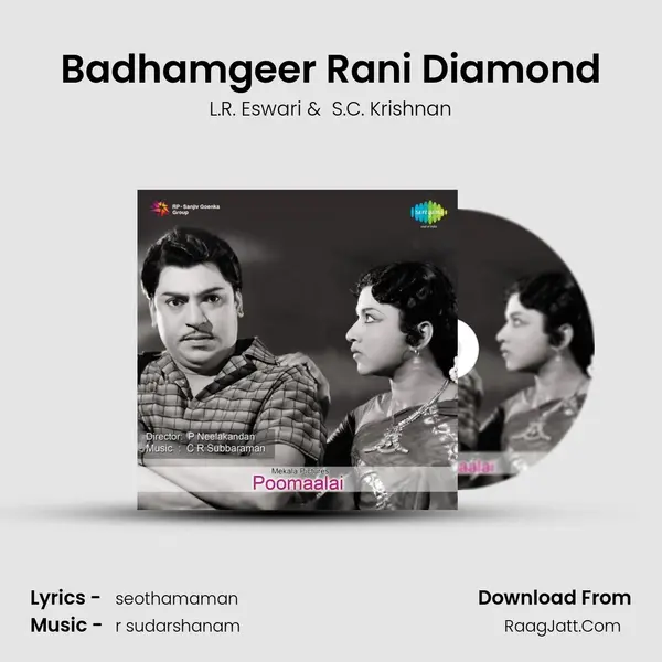 Badhamgeer Rani Diamond MP3 Song by L.R. Eswari Cover