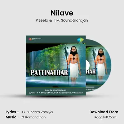 Nilave MP3 Song by P Leela Cover