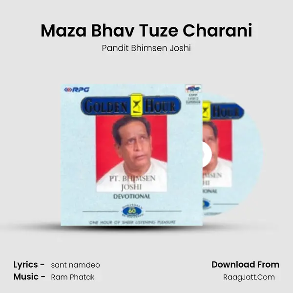 Maza Bhav Tuze Charani MP3 Song by Pandit Bhimsen Joshi Cover