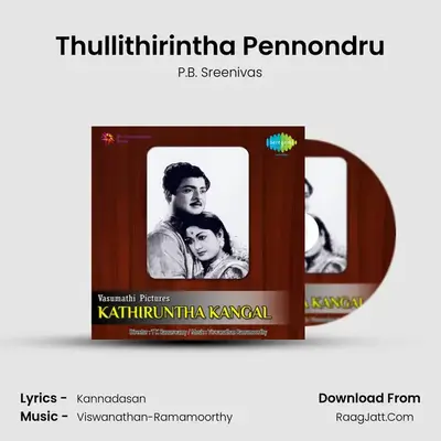 Thullithirintha Pennondru Cover