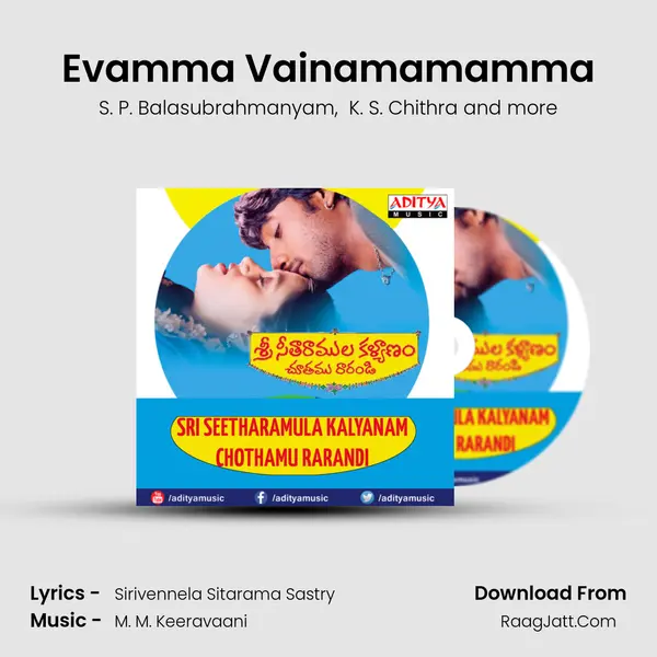 Evamma Vainamamamma MP3 Song by S. P. Balasubrahmanyam Cover