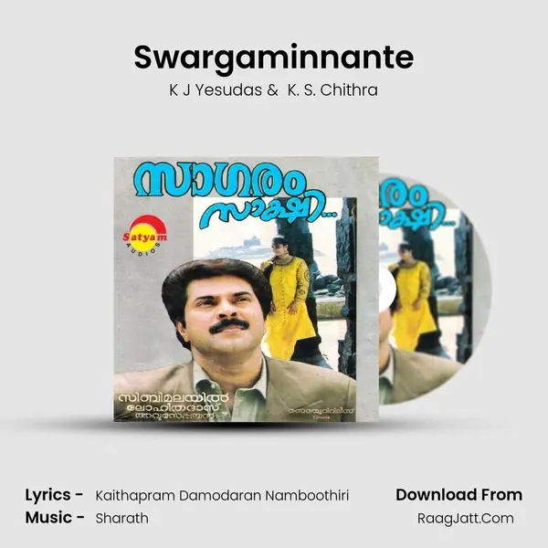Swargaminnante MP3 Song by K J Yesudas Cover
