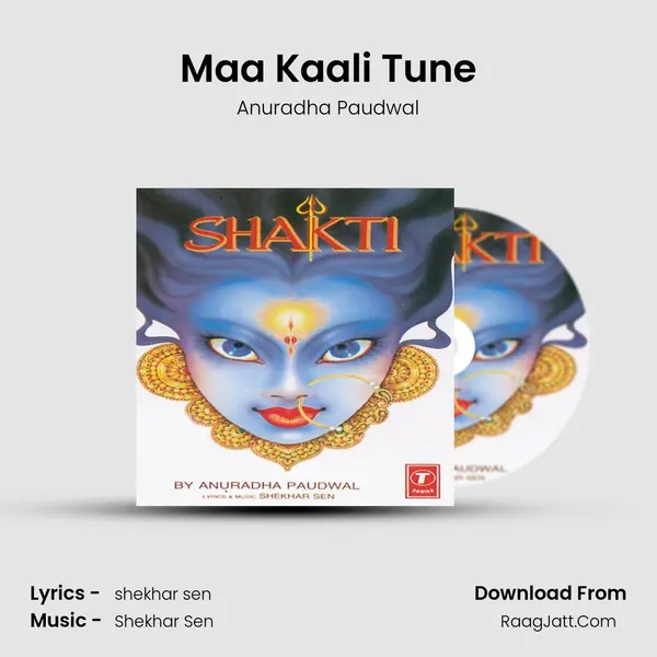 Maa Kaali Tune MP3 Song by Anuradha Paudwal Cover