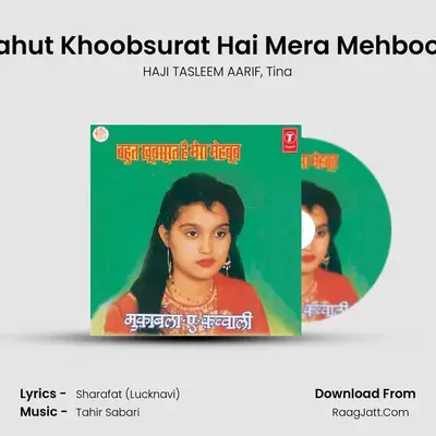 Bahut Khoobsurat Hai Mera Mehboob MP3 Song by HAJI TASLEEM AARIF Cover