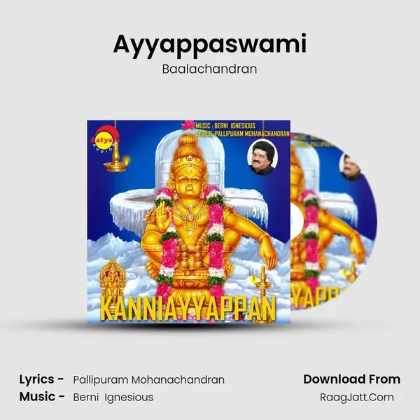 Ayyappaswami MP3 Song by Baalachandran Cover