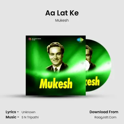 Aa Lat Ke mp3 song
