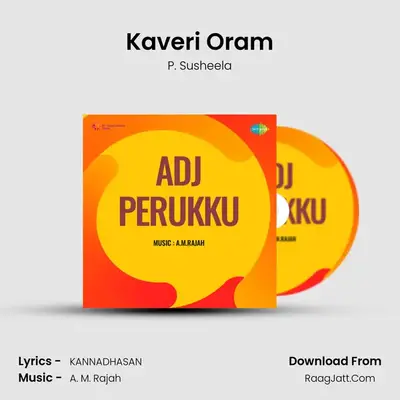 Adj Perukku - P. Susheela