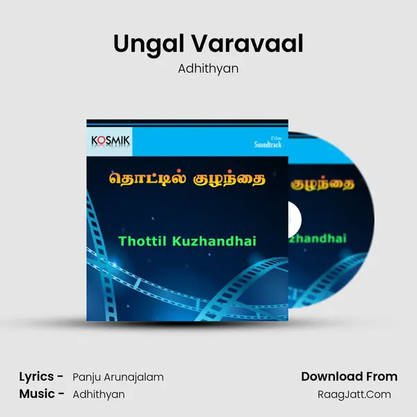 Ungal Varavaal MP3 Song by Adhithyan Cover